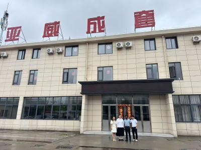 Globale kunder besøker Jiangsu Yawei Complete Electric for å utforske samarbe...